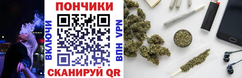 Купить Cocaine  ЭКСТАЗИ  Мефедрон  Галлюциногенные грибы  Гашиш  Марихуана  Обоянь