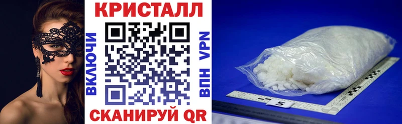Купить  Обоянь  Амфетамин 98% 