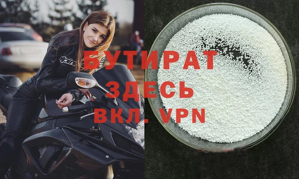 a pvp Тавда