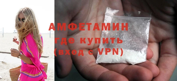 гидра Дмитров