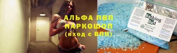 героин Дмитровск