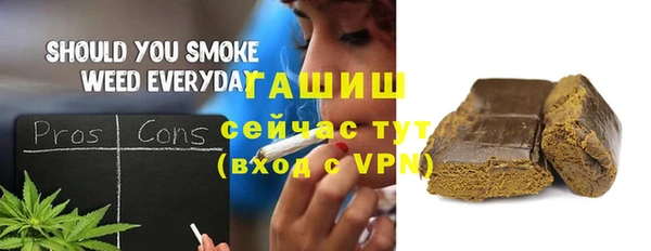 jwh Гусиноозёрск