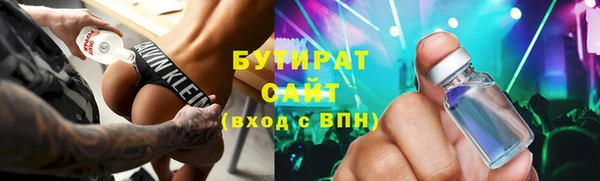 МДМА Дмитриев