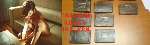 героин Дмитровск