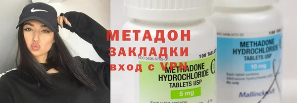 ПСИЛОЦИБИНОВЫЕ ГРИБЫ Сясьстрой