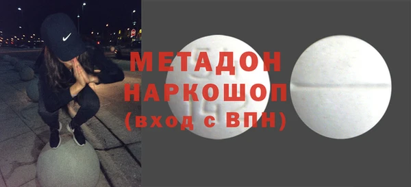 mix Гусев