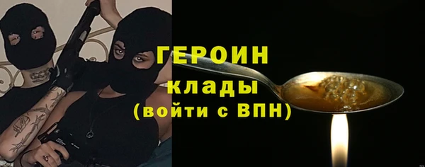 МДМА Дмитриев