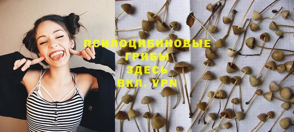 героин Дмитровск
