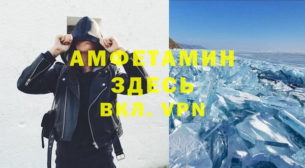 гидра Дмитров