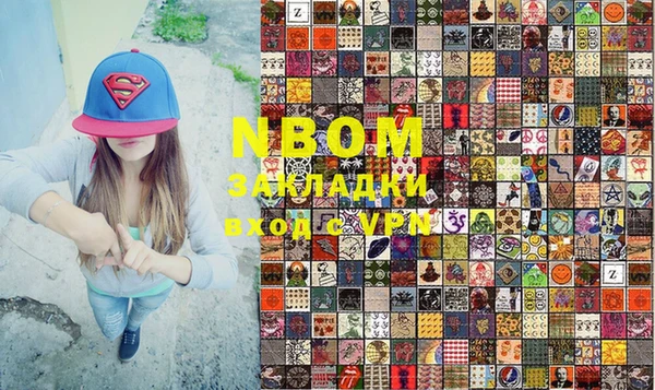 МДМА Дмитриев