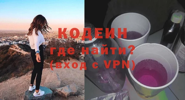 МДМА Дмитриев