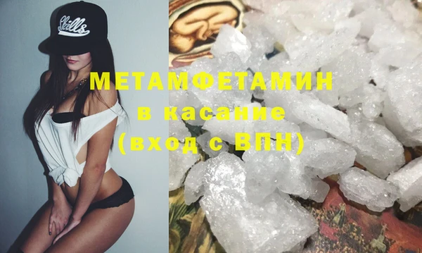 героин Дмитровск