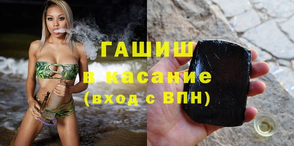 МДМА Дмитриев