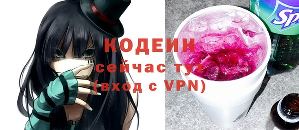 героин Дмитровск