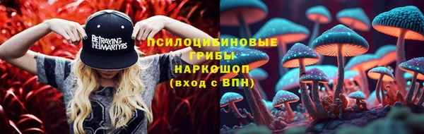 героин Дмитровск