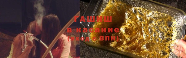 a pvp Тавда