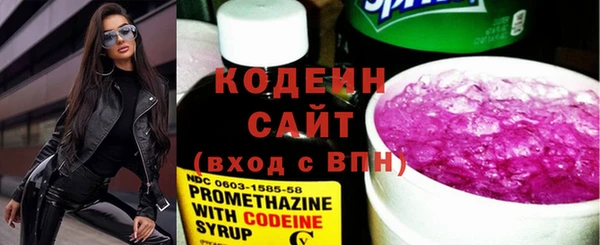 героин Дмитровск