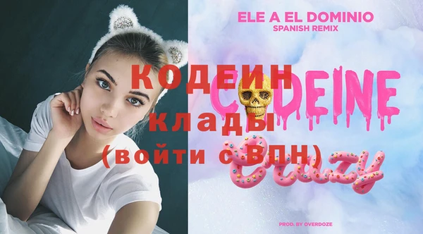 МДМА Дмитриев
