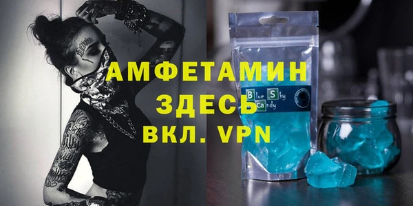 МДМА Дмитриев