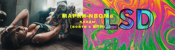 героин Дмитровск