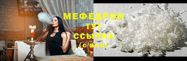МДМА Дмитриев
